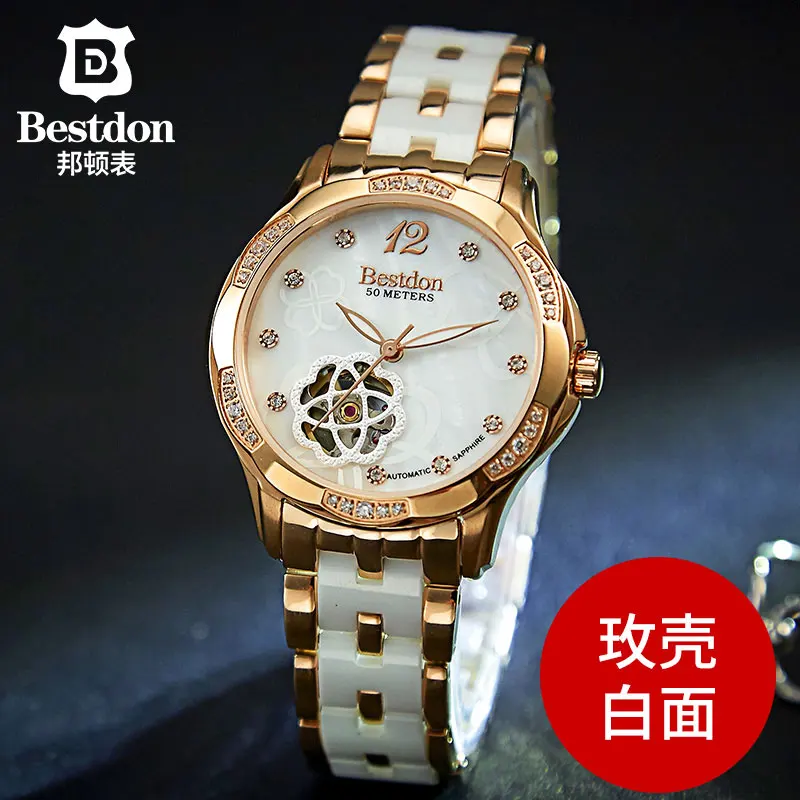 Bestdon женские часы с бриллиантами Топ бренд Роскошный механический автоматический часы керамика сапфир японский часовой механизм Женские часы - Цвет: Rose gold