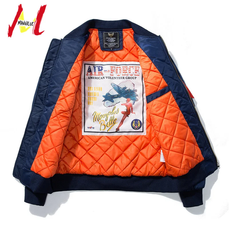 

MANVALUE Men's Spring and Autumn European and American Tide Solid Color Air Force Pilot Clothes Thick Coat Cotton Padded Jackets