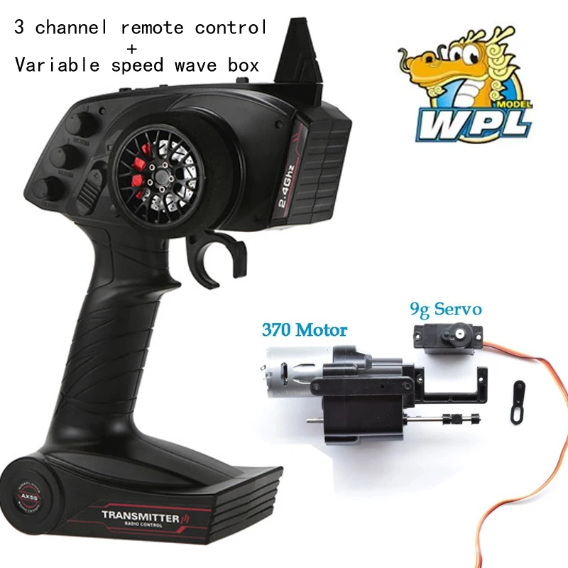 WPL transmission dedicated full-size RC model / ship model universal remote control 2.4g RC