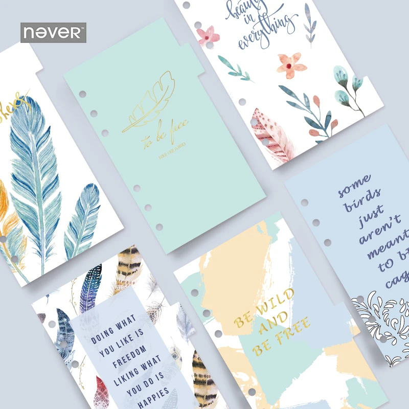 

NEVER New 6sheets Fresh feather Divider Planner Refill Notebook Diy Accessories Matching Filofax Creative cute Gift Stationery