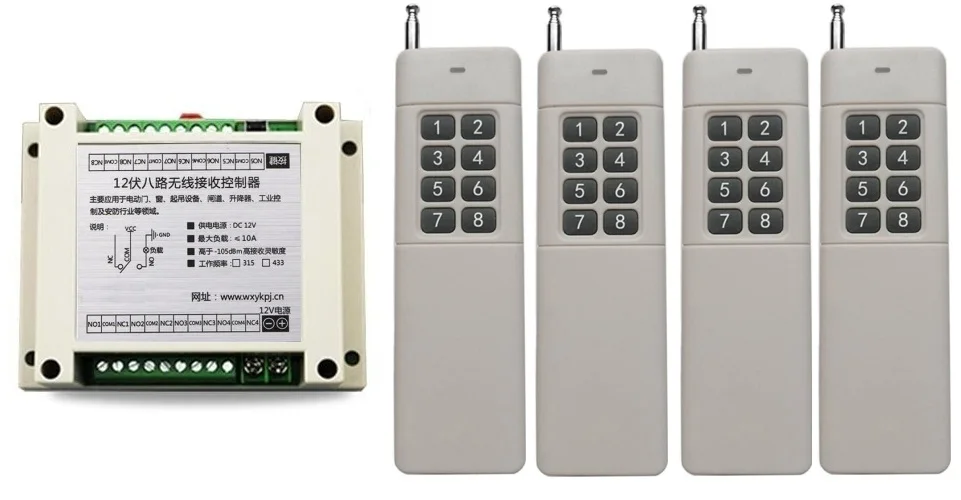 DC12V 8CH 10A RF Wireless Remote Control Relay Switch light /lamp/ window/Garage Doors shutters projection screen & Smart home