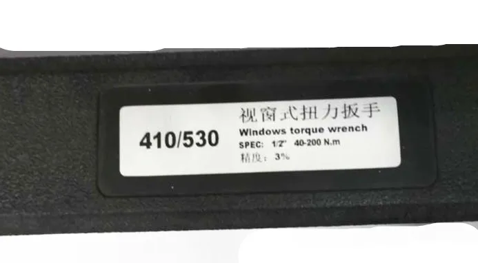 Дешевые Продажи 1/" Привод 40-200N.m оконные весы клик Динамометрический ключ с храповым механизмом Регулируемый динамометрический ключ для ремонта автомобиля