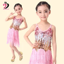Латинское танцевальное платье для девочек, Бальные танцевальные платья для детей, детские профессиональные латинские блестки бахрома для сальсы с кисточками 6 цветов