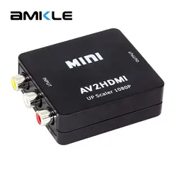 Amkle Мини AV к HDMI видео конвертер AV2HDMI RCA аудио-видео HDMI CVBS, чтобы адаптер HDMI для HD ТВ PS3 PS4 ПК DVD Xbox проектор