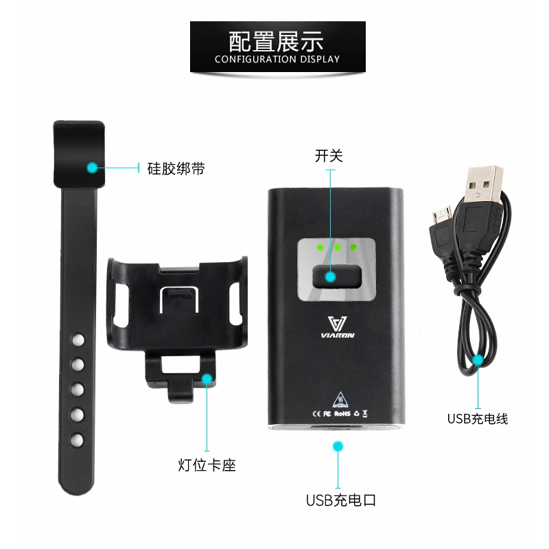 Waterproof-Bike-Light-USB-Front-With-2-Led-Rechargeable-Battery-Cycling-Light-Bicycle-Flashlight-MTB-Bike (4)