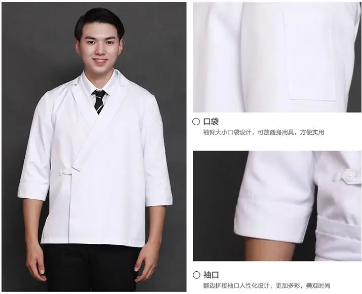 QQ20170801105433