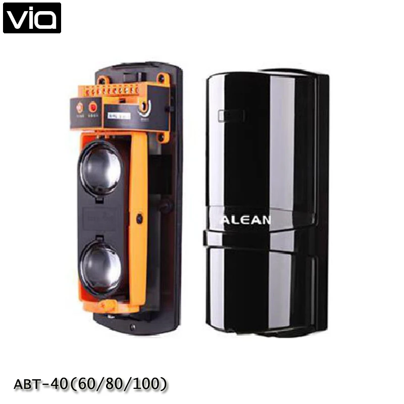 

VIA ABT-40 Free Shipping Photoelectric 2 Beams Detector Active Infrared Detector Outdoor 40m/Indoor 120m (4 models to select)