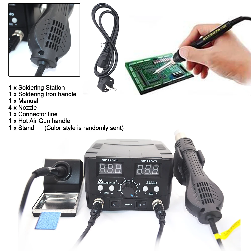 Double digital display 2 IN 1 800W Hot Air Gun