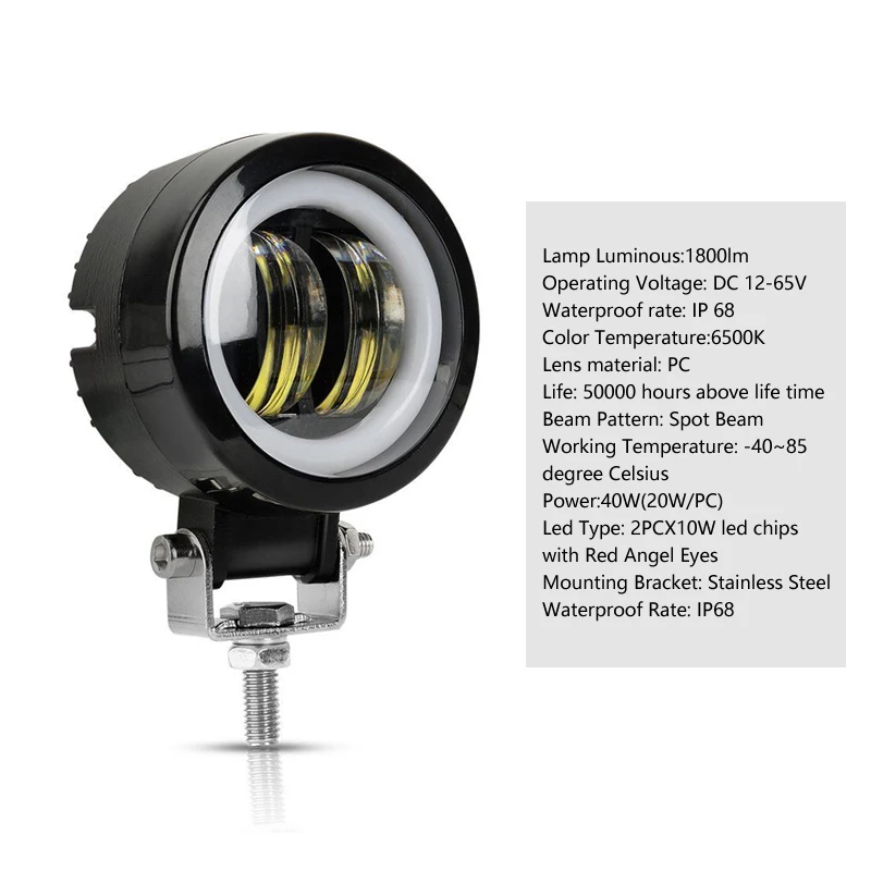 DRL-225 (4)