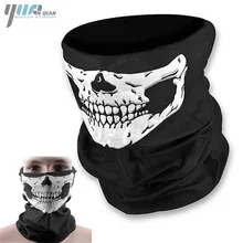 YUANQIAN Windproof Outdoor Sport Cycling Skiing Snowboard Neck Skull Breathable Masks Winter Ski Warm Face Mask monster energy