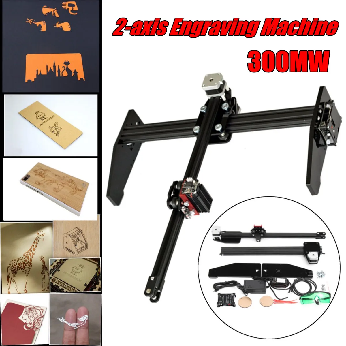 

2Axis 300MW Laser Engraving Cutting Engraver CNC Cutter DIY Logo Printer Machine DC 12V DIY Desktop Wood Router/Cutter/Printer
