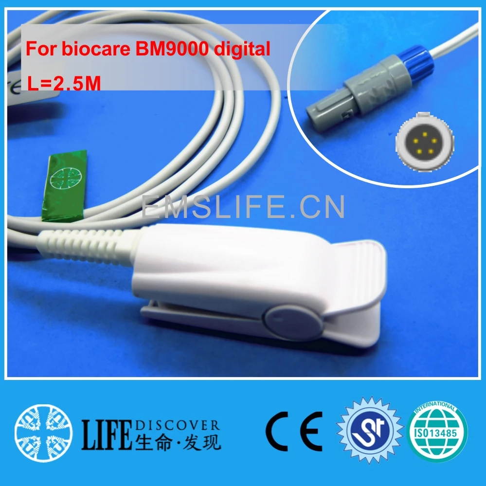 Длинный кабель NK зажим для пальца датчик spo2 biocare BM9000 digital |