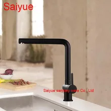 Черный жемчуг Мрамор камень полированная латунь Поворотный Кухня раковина кран 360 градусов вращающийся на бортике кухни смесителя torneira