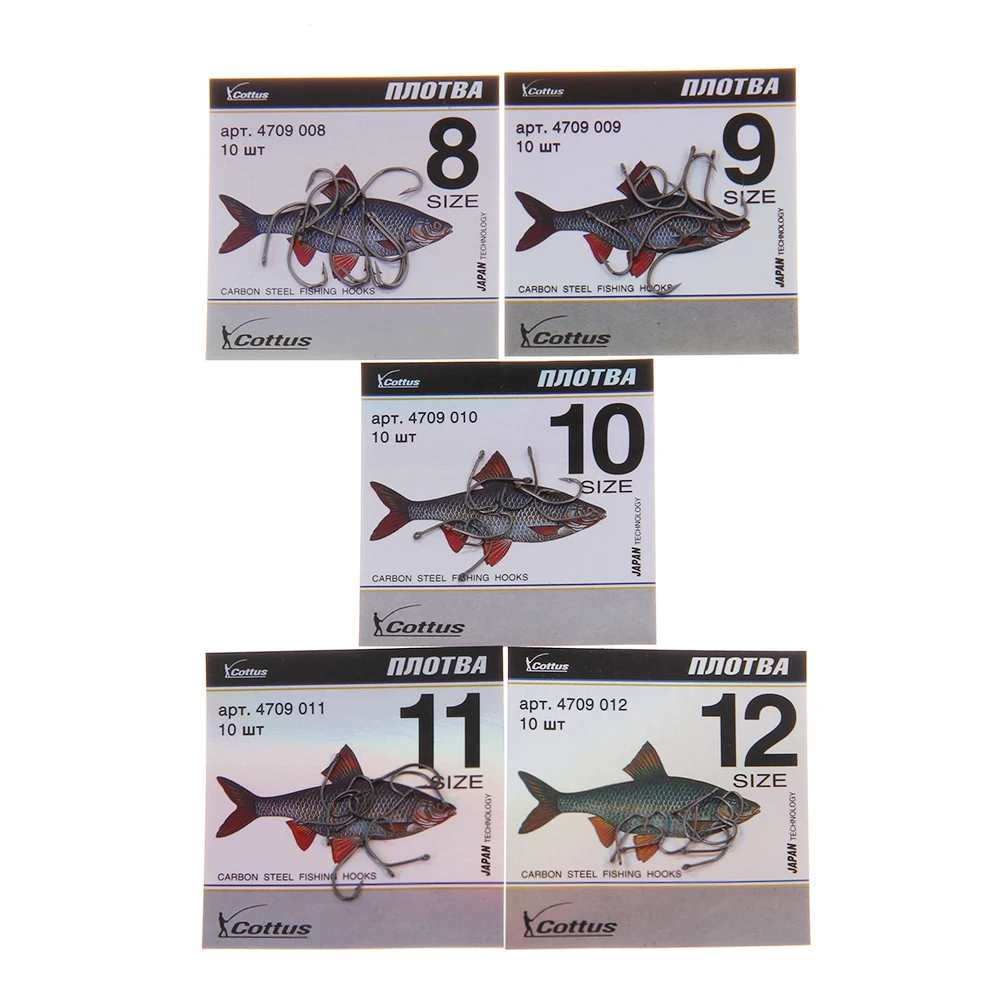 FISH KING 50 шт./лот Size3-Size12 рыболовные крючки из высокоуглеродистой стали с кольчатой головкой джиг для рыбалки Карп рыболовные аксессуары