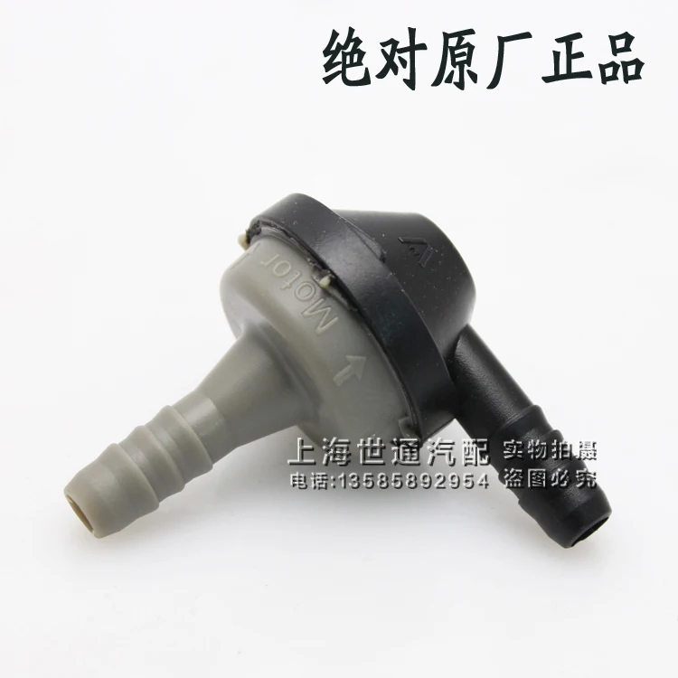 Cruze intake manifold intake check valve check valve actuators genuineactuator linearvalve