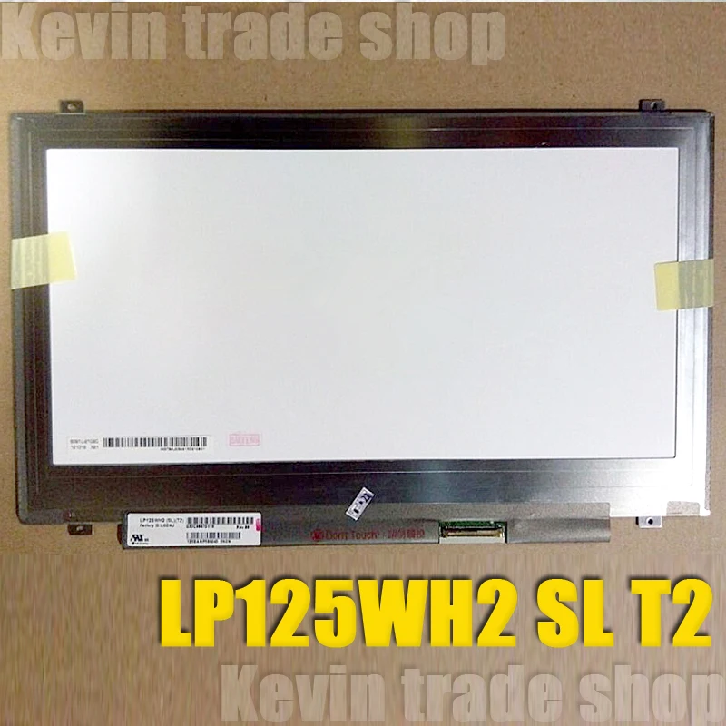 IPS (1366*768) ЖК-дисплей для ноутбука 12 5 дюйма LP125WH2 SLT2 LP125WH2-SLT2 Toshiba Satellite U920T матрица