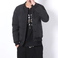 Зимняя хлопковая парная одежда в китайском стиле, теплая парка с длинным рукавом, мужской костюм с декоративными пуговицами, мужская повседневная куртка и пальто