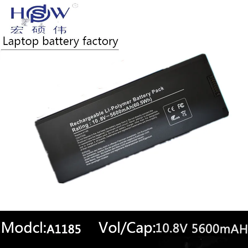 HSW Аккумулятор для ноутбука Apple MacBook 13 &quotA1185 батарея A1185 A1181 MA561 MA254 MA255 MA699 MB061X/A