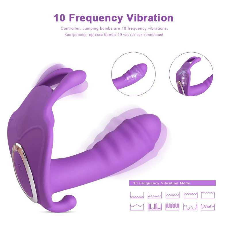 G Spot Vibrator  (4)