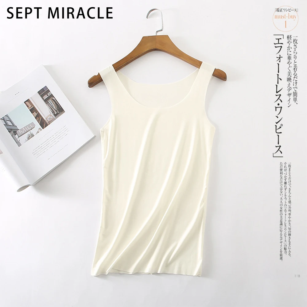Sept чудо бренд 7 одноцветное Цвета Для женщин бесшовные Slim Fit Хлопок модный жилет