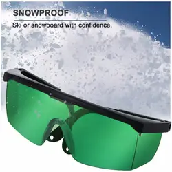 Лазерные защитные очки простой дизайн сильная ударопрочность материал ПК лазерные защитные очки световые защитные очки