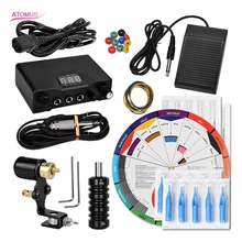 Моторно-вращательный для татуировок Профессиональный пистолет ручка студия тату tatuagem Профессиональный аппарат для тату и Серебрянного цвета татуаж Татуировки роторный таблеточный пресс комплект