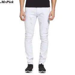 Для мужчин байкерские джинсы дизайнер Тощий уничтожены стрейч белые джинсы модные мотоциклетные Рваные джинсы Y1701