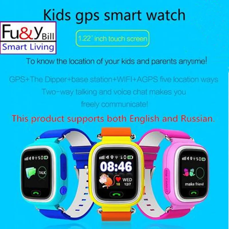 imágenes para Q90 Q80 GPS de Posicionamiento Del Teléfono Niños La Moda Del Reloj de 1.22 Pulgadas de Color sos pantalla táctil smart watch pk q50 q60 q730 q750 v7k A6 imágenes para Q90 Q80 GPS de Posicionamiento Del Teléfono Niños La Moda Del Reloj de 1.22 Pulgadas de Color sos pantalla táctil smart watch pk q50 q60 q730 q750 v7k A6
