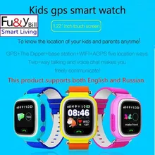 Q90 Q80 GPS Phone Positioning Fashion Children Watch 1.22 Inch Color Touch Screen SOS Smart Watch PK Q50 Q60 Q730 Q750 V7K A6