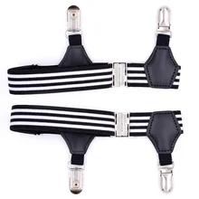 Хорошее качество, в полоску, стильный мужской носок, подтяжки, высокая резинка, регулируемый двойной зажим для Уточки, подвязки, мужские аксессуары