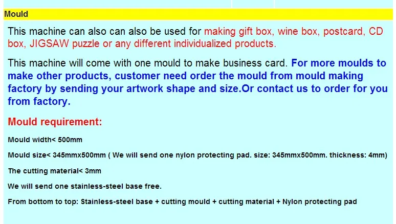 cylinder die cutting machine 4_conew1