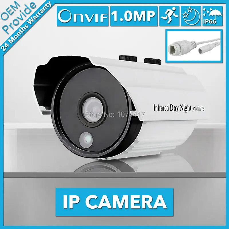 

FL-Y-IP23100LT-S Best-Selling HD 1/4" CMOS 720P CCTV Camera IR CUT Night Vision1.0MP Home IP Security Camera without bracket