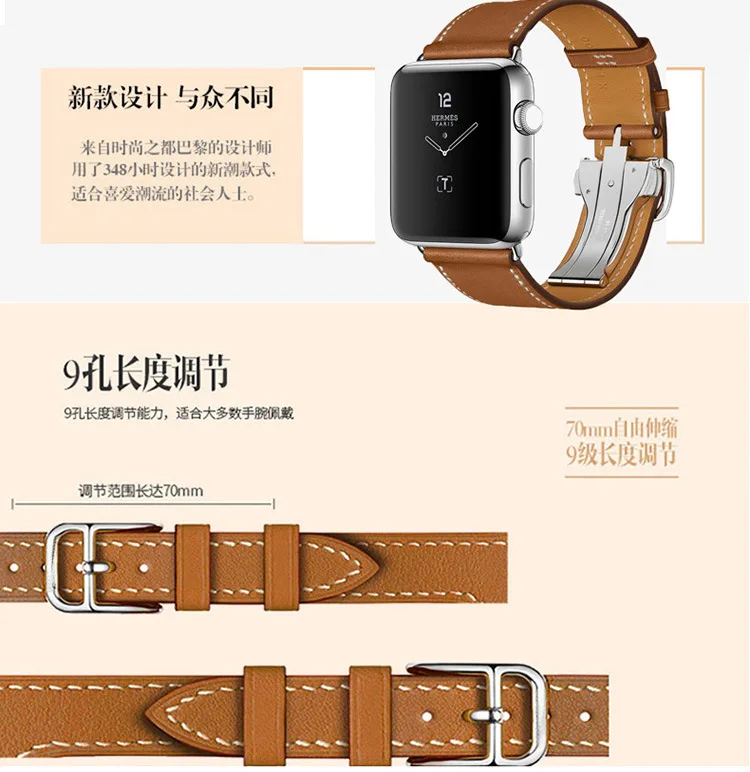 Оригинальная серия 5/4/3/2/1 из натуральной кожи для apple watch один тур ремешок для наручных часов iwatch, браслет 38 мм 42 мм 40 мм 44 мм