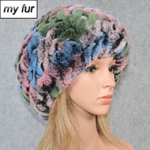 Women Real Natural Rex Rabbit Fur Beret Hats Winter Warm Rex Rabbit Fur Caps Lady Knitted Elastic Genuine Fur Beanies Cap