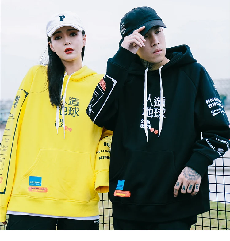 2020 Harajuku Hoodie Sweatshirt Graphic Graffiti Kanji Hip Hop Streetwear Hoodie Cotton Autumn Winter Fleece Pullover Hoodies