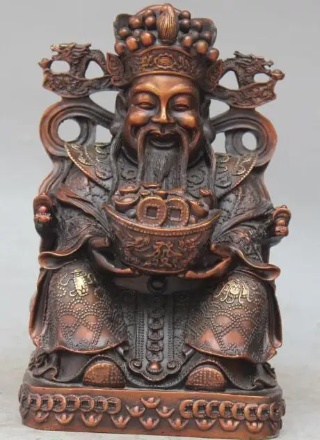 

S01453 12" Chinese Bronze Wealth Money Symbol Mammon God Seat On Dragon Yuanbao Statue B0403