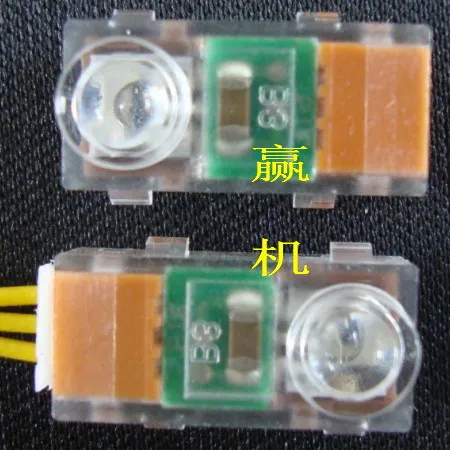 

Free shipping PIE310 Infrared emission sensor