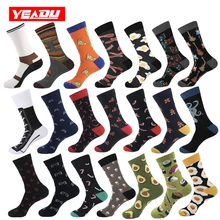 YEADU, хлопковые мужские носки в деловом стиле, Харадзюку, хип-хоп, веселые, цветные, забавные, еда, животные, суши, нарядные носки для мужчин, рождественский подарок