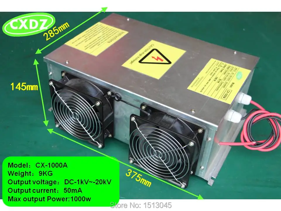CX-1000A