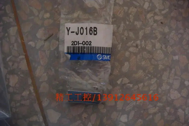 

[SA] SMC original Y-J016B Y thin cylinder type double elbow fittings accessories real map --5pcs/lot