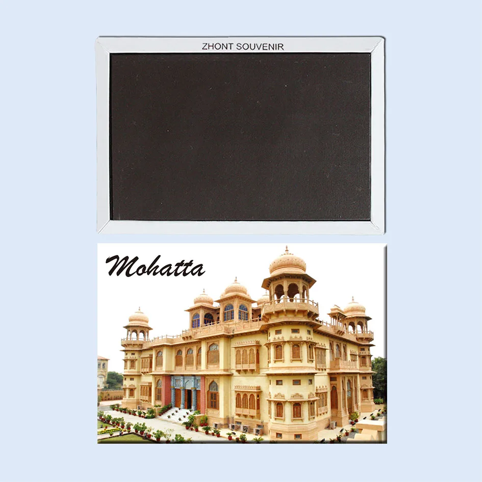 Mohatta Palace in Karachi ,Sindh,Pakistan Fridge 21987 World