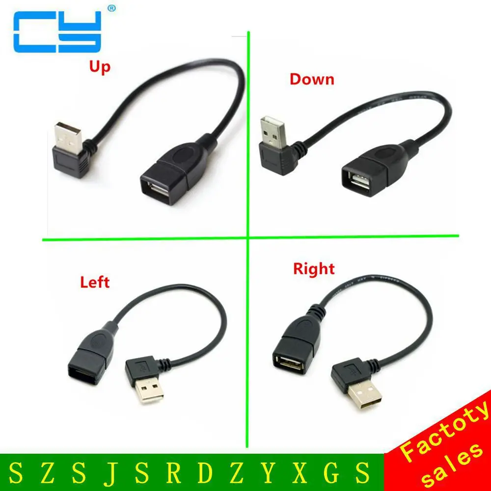 

90 Degree Up & Down & Left & Right Angled USB 2.0 A Male to USB 2.0 A Female Extension Adapter Cable for PC Laptop 20cm