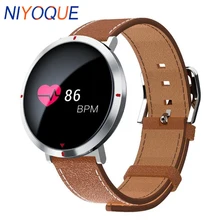 Bluetooth S2 водонепроницаемый смарт-браслет шагомер сердечного ритма фитнес контроль сна трекер Смарт Браслет для IOS Xiaomi huawei чехол для телефона