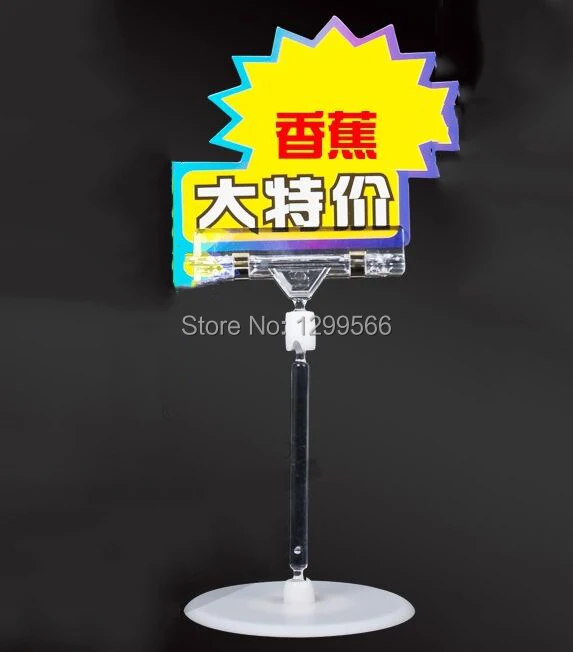 QQ20160827230725