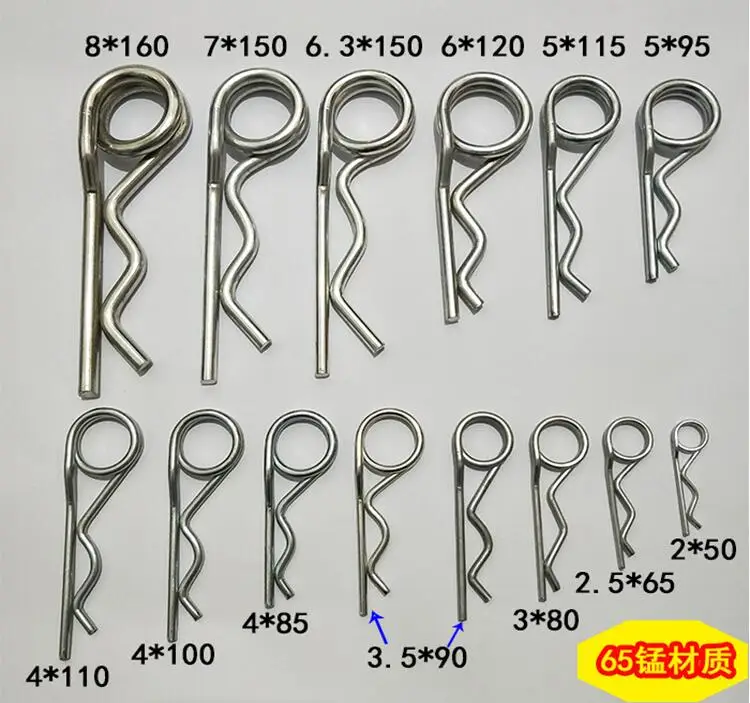 

DIN1024 spring pin Double ring R type pin B-type pin safety cotter wave pin for hole