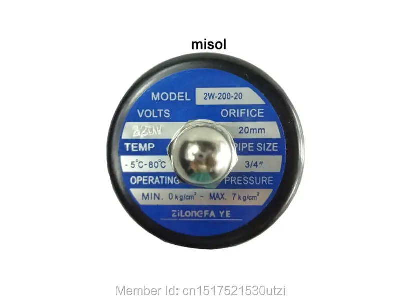 MGV-ESV2W20020-B-1-4
