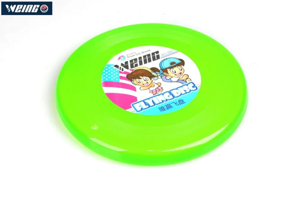 WEING WY350 2018 أفضل بائع لعبة تحلق القرص الأمن لا الفم إصابة WEING WY350 2018 أفضل بائع لعبة تحلق القرص الأمن لا الفم إصابة