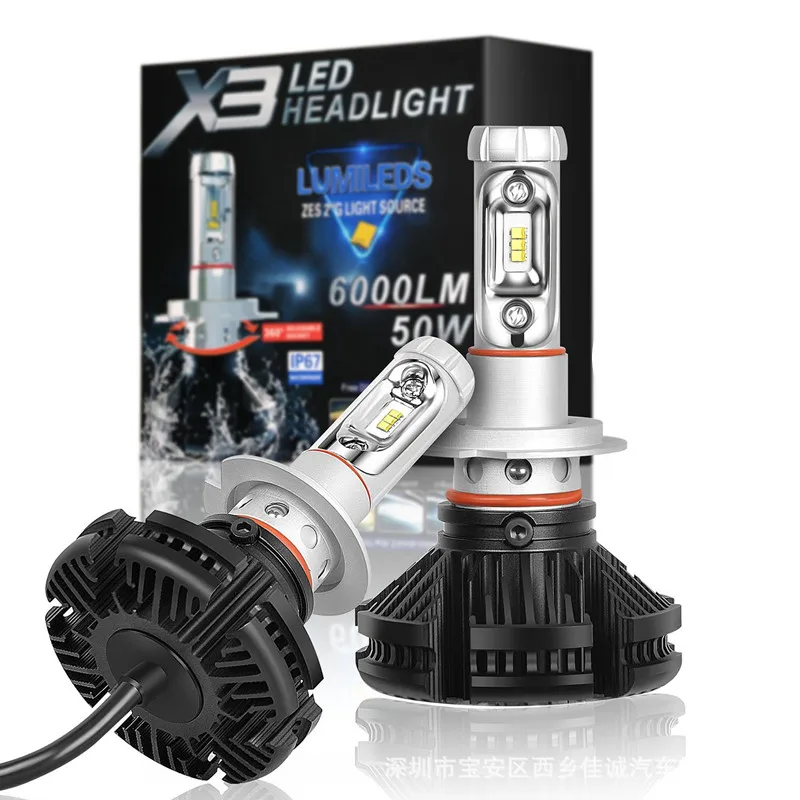 Светодиодный фонарь для фар автомобиля 2 шт. X3 ZES H4 H7 3000K/6500K/8000K желтый белый