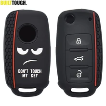 Силиконовый чехол для дистанционного ключа Skoda Fabia Octavia Superb для Seat Leon Toledo Altea Ibiza для VW Golf Polo Fob чехол