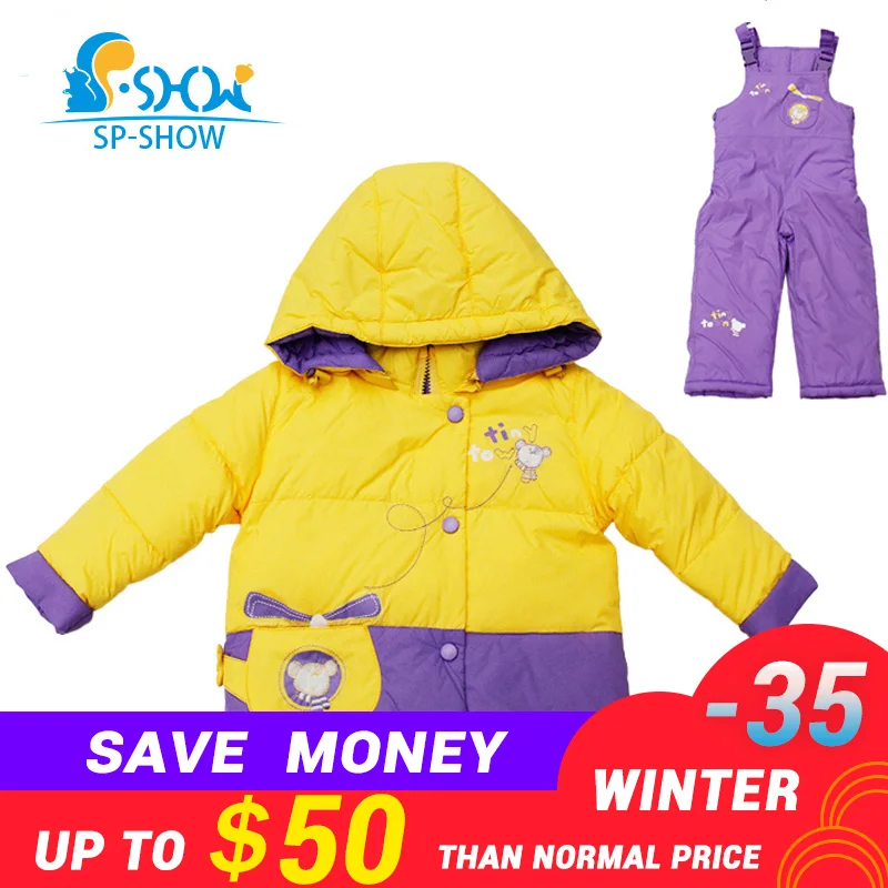 

SP-SHOW Winter Children Outwear Hooded Boy And Girl Coats For 1-5 Age Luxury Brand Two-Piece Suit Winter Jacket Down Coat 9114